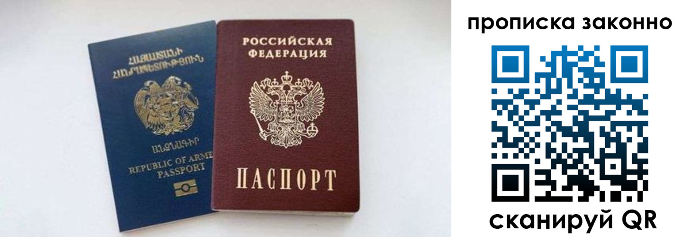 форма 3 в Новопавловске