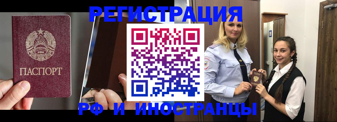 форма 3 в Новопавловске